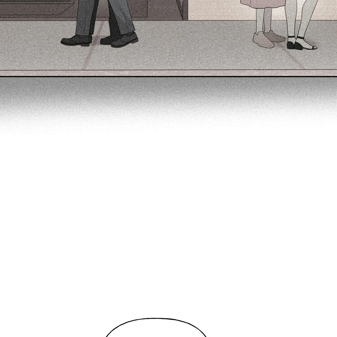 Read Guiding Hazard chapter 76.3 image 48 on Lezhin
