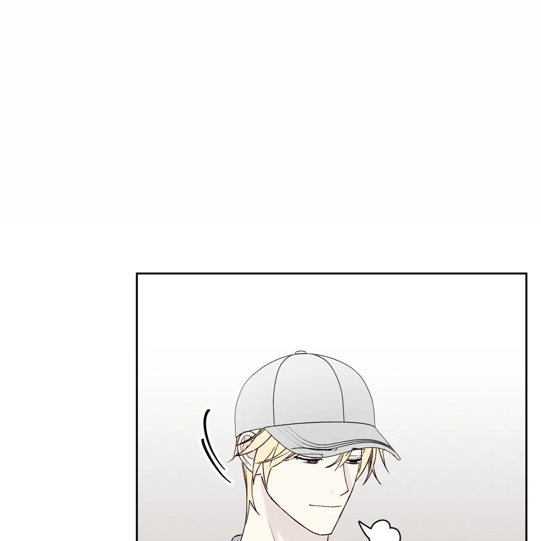 Read Guiding Hazard chapter 76.3 image 60 on Lezhin