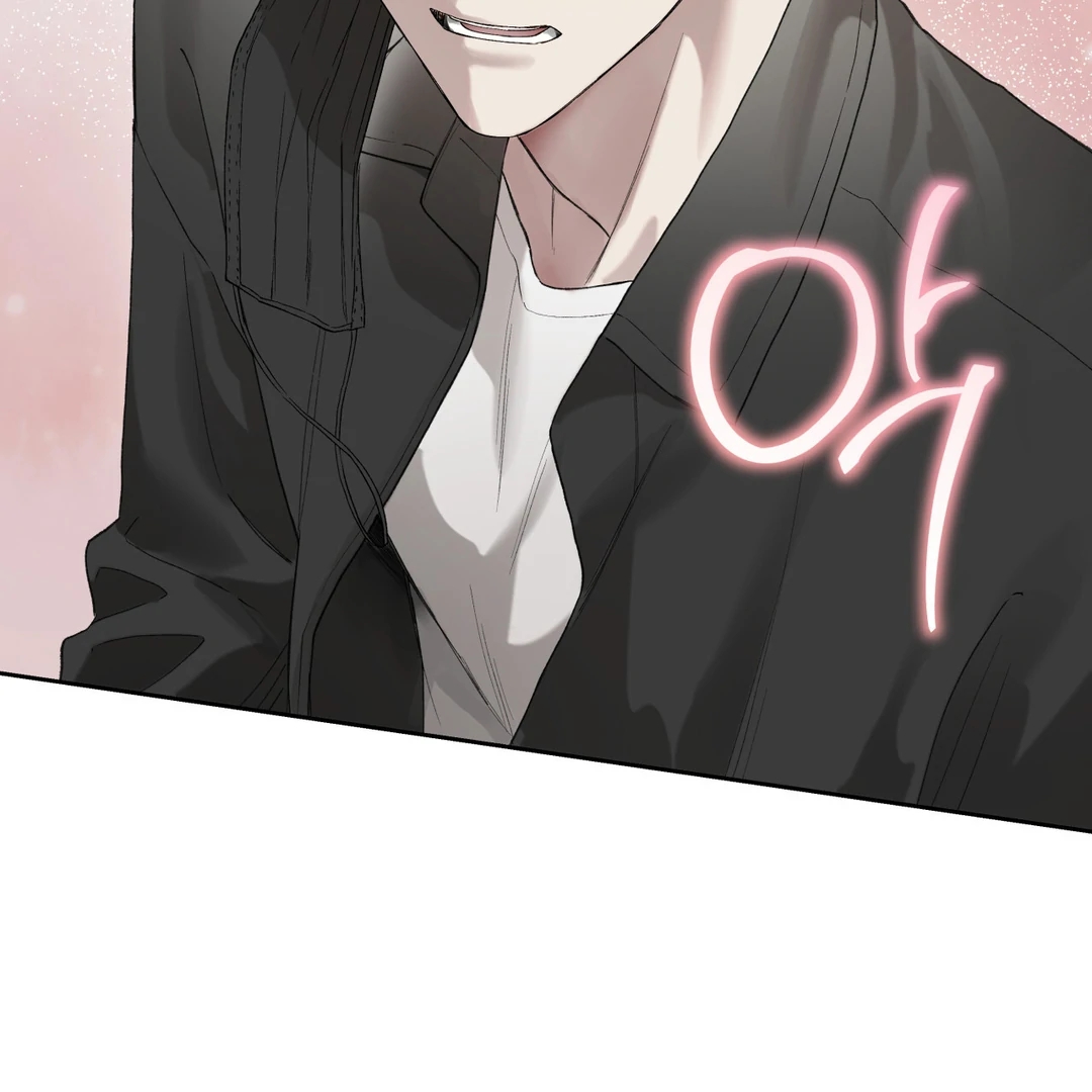Read Guiding Hazard chapter 76.3 image 95 on Lezhin
