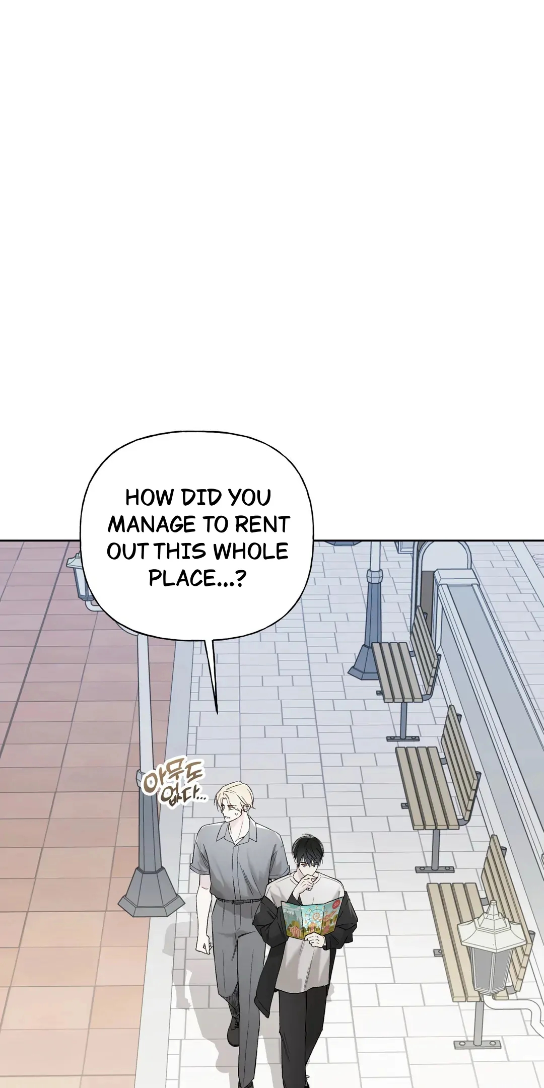 Read Guiding Hazard chapter 76.4 image 12 on Lezhin