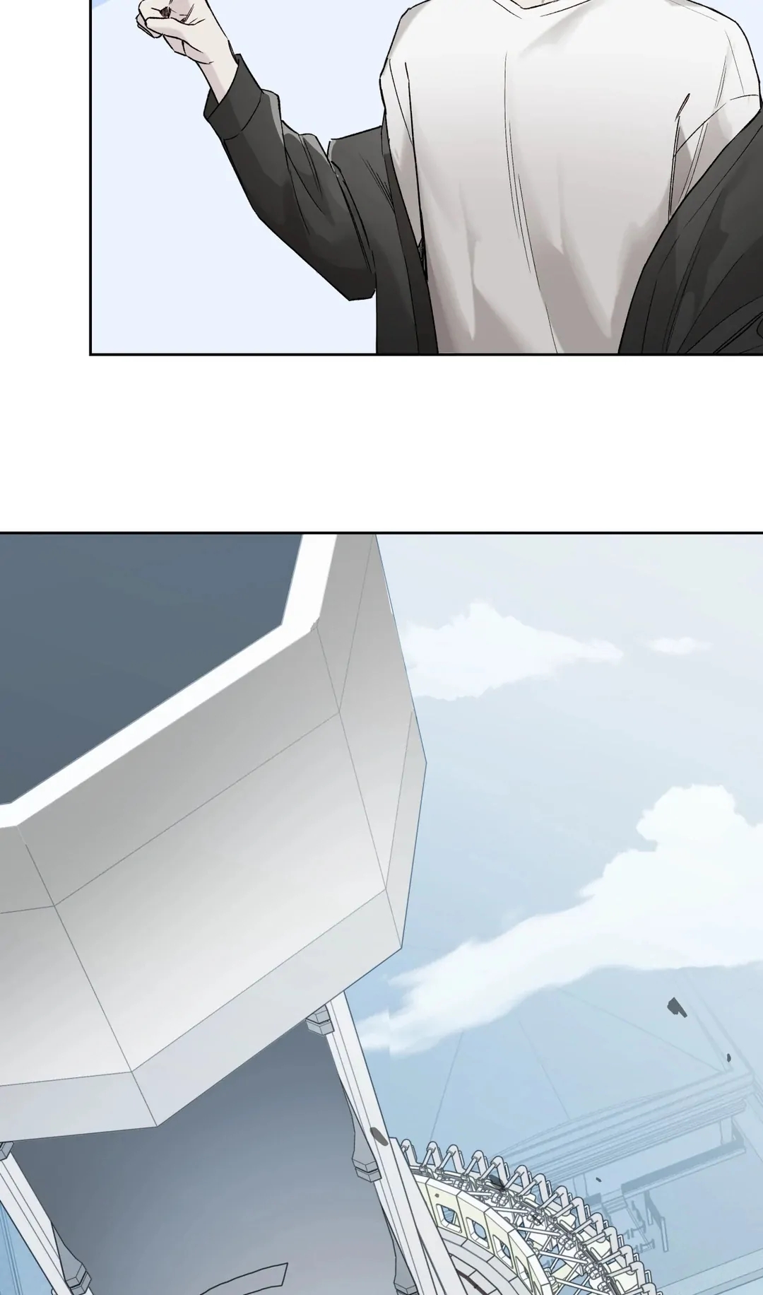 Read Guiding Hazard chapter 76.4 image 16 on Lezhin