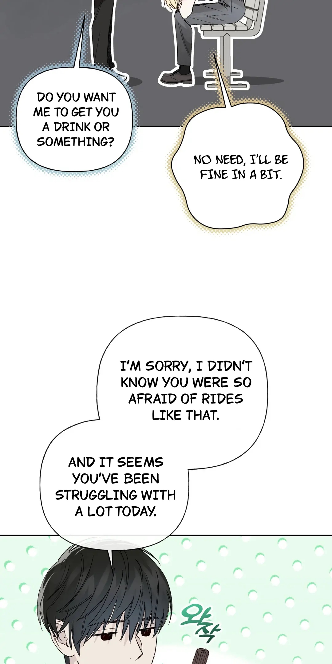 Read Guiding Hazard chapter 76.4 image 21 on Lezhin