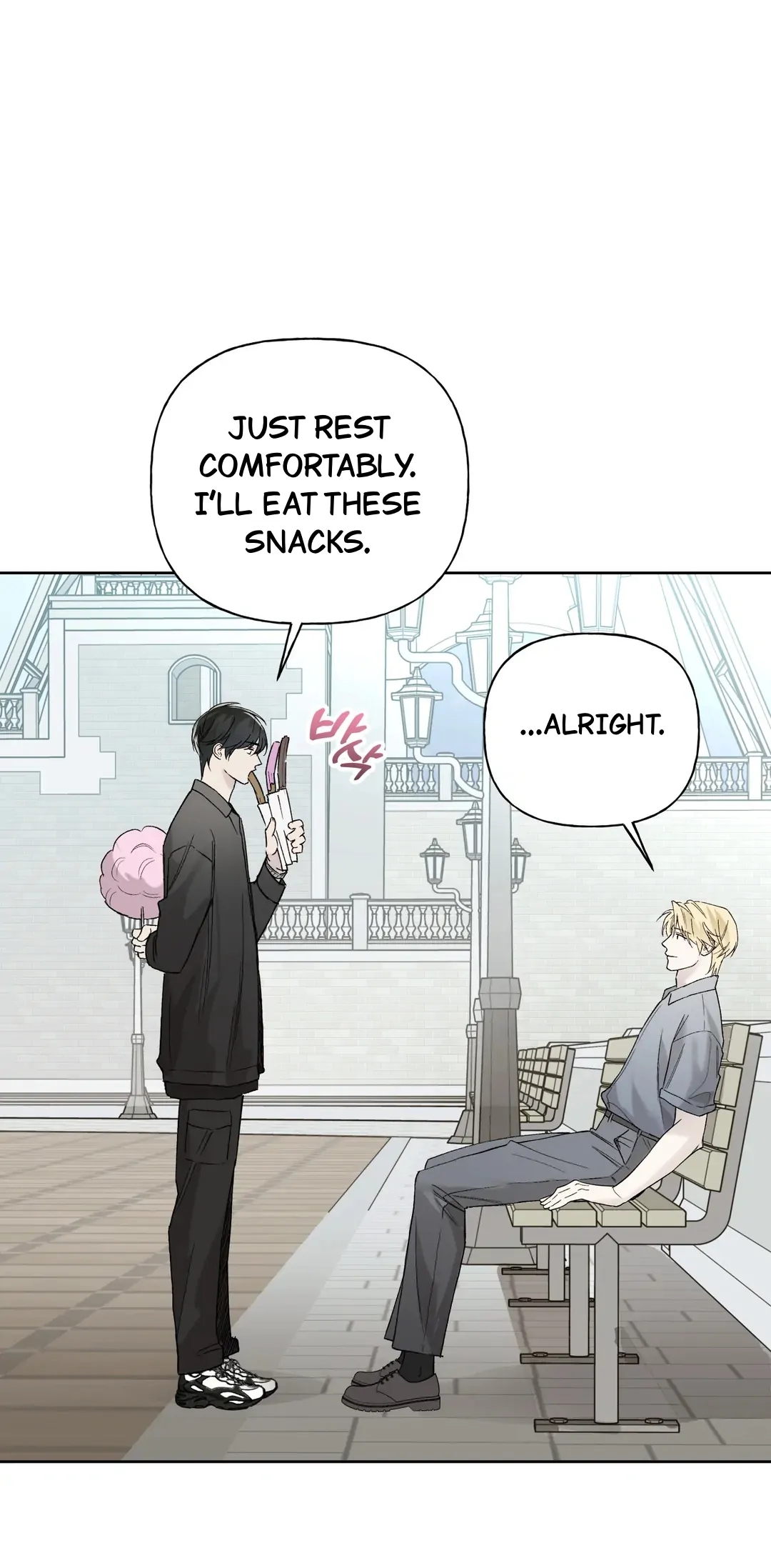 Read Guiding Hazard chapter 76.4 image 25 on Lezhin
