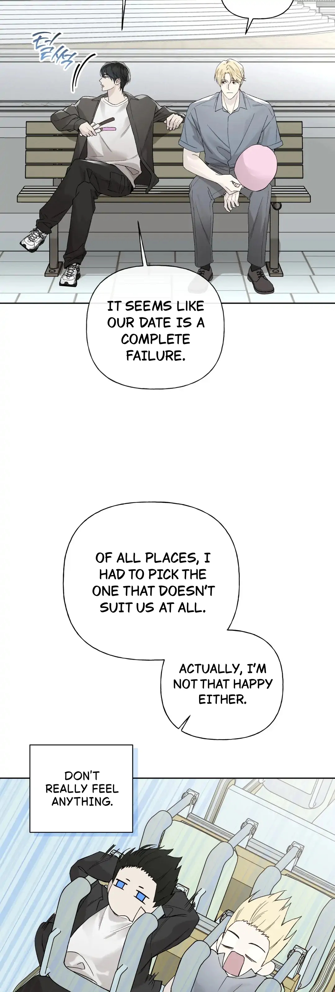 Read Guiding Hazard chapter 76.4 image 31 on Lezhin