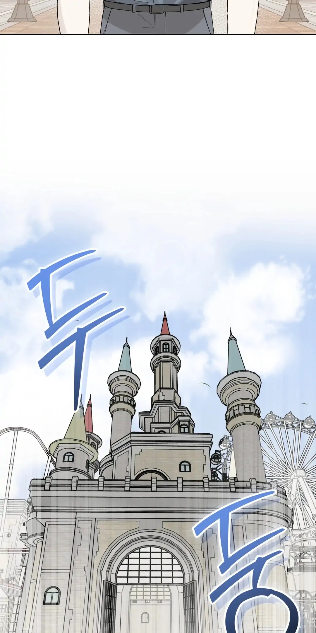 Read Guiding Hazard chapter 76.4 image 9 on Lezhin