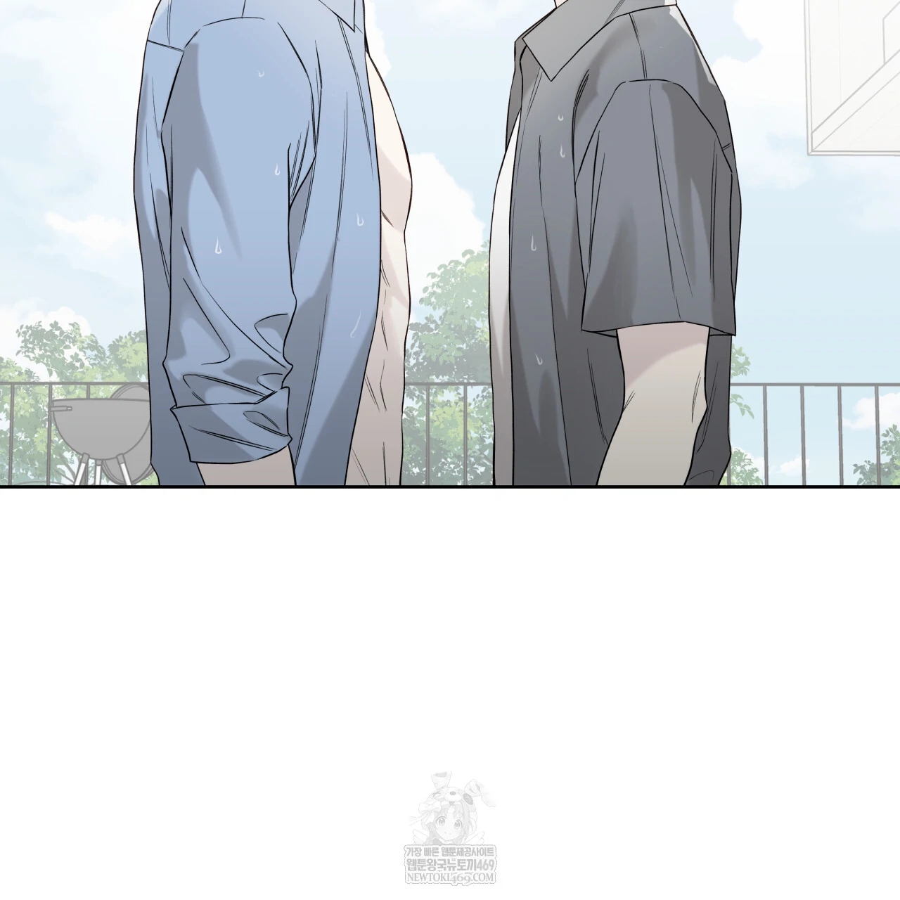 Read Guiding Hazard chapter 76.5 image 102 on Lezhin