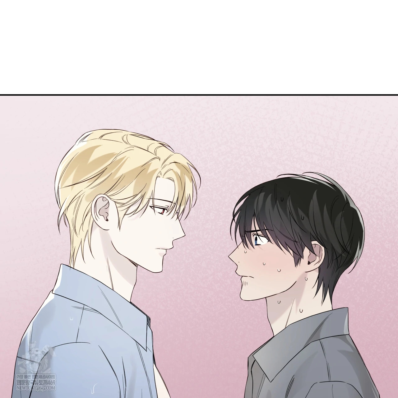 Read Guiding Hazard chapter 76.5 image 103 on Lezhin
