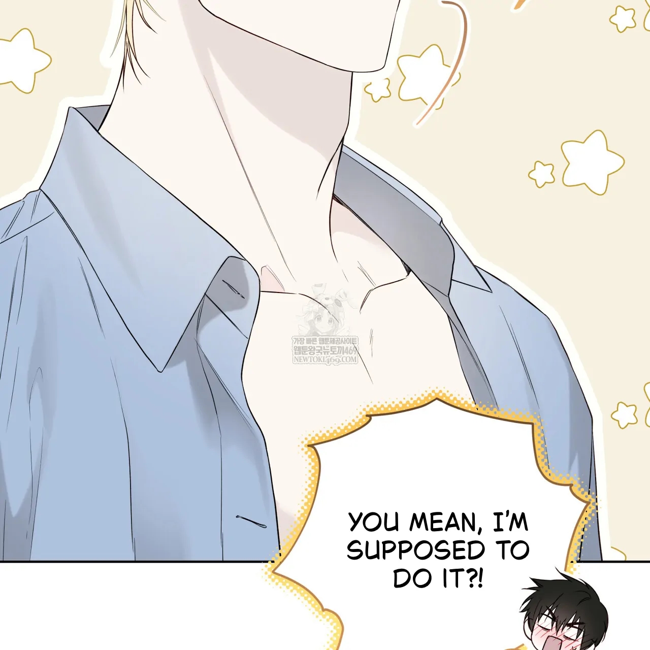 Read Guiding Hazard chapter 76.5 image 106 on Lezhin