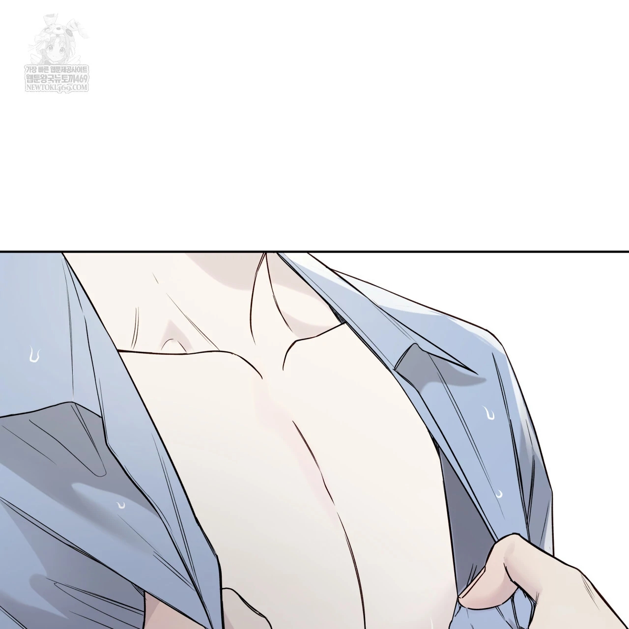 Read Guiding Hazard chapter 76.5 image 110 on Lezhin