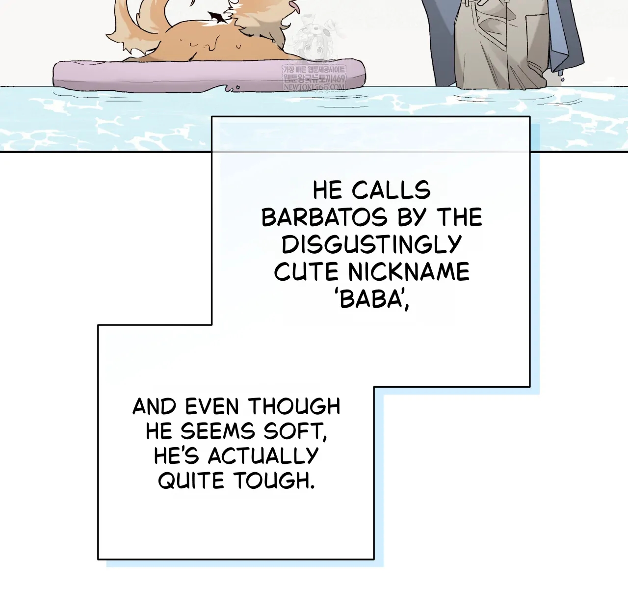 Read Guiding Hazard chapter 76.5 image 17 on Lezhin