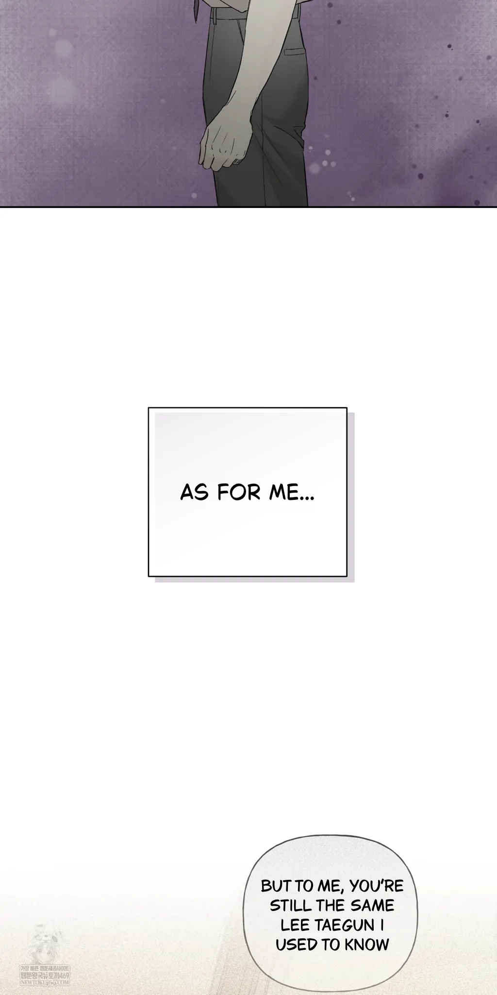 Read Guiding Hazard chapter 76.5 image 20 on Lezhin