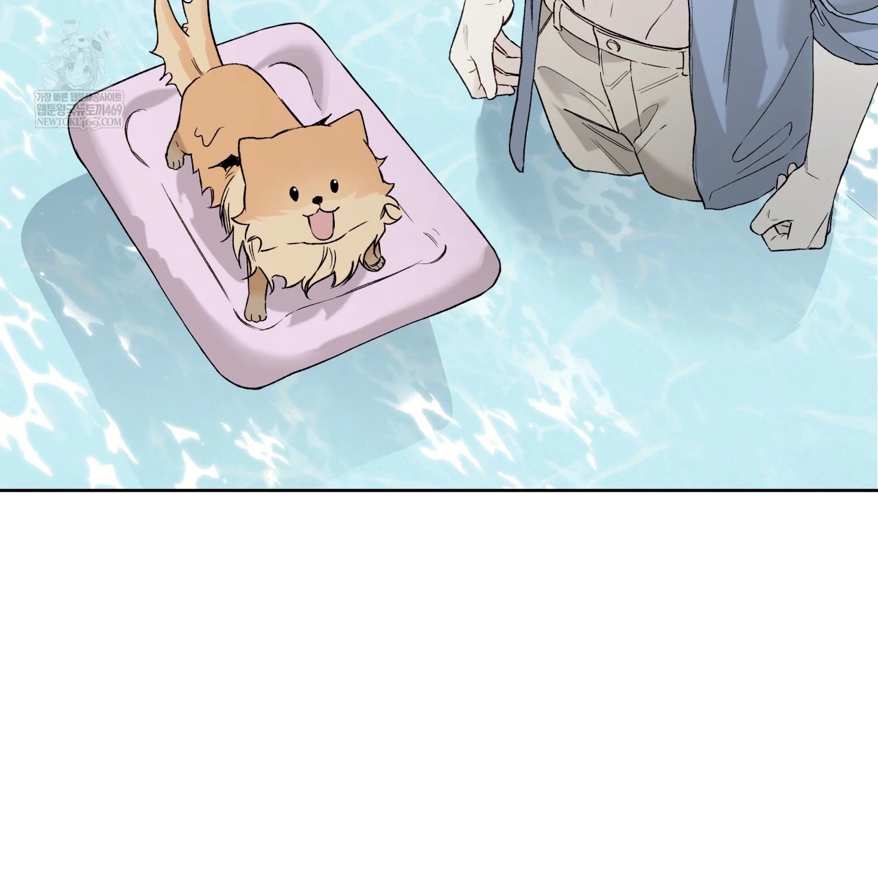 Read Guiding Hazard chapter 76.5 image 30 on Lezhin