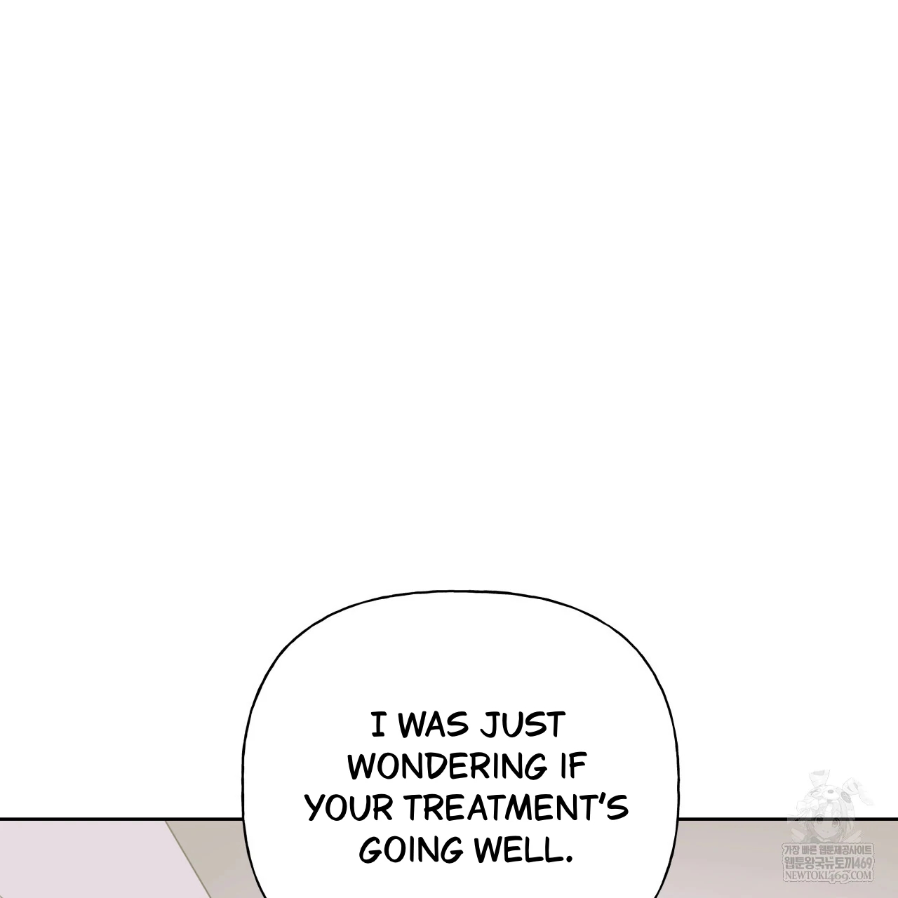 Read Guiding Hazard chapter 76.5 image 4 on Lezhin