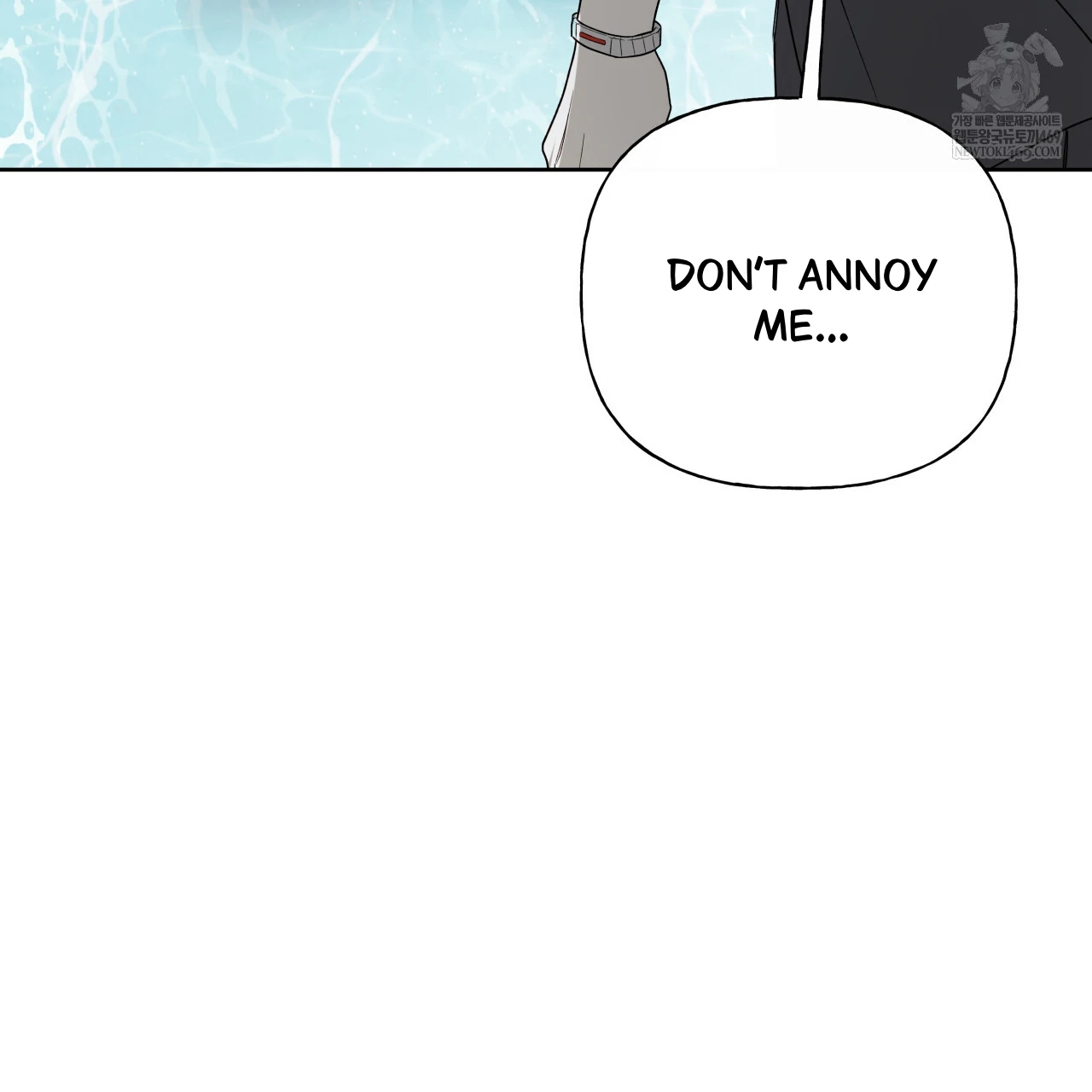 Read Guiding Hazard chapter 76.5 image 42 on Lezhin