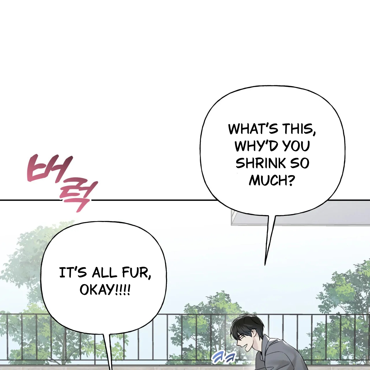 Read Guiding Hazard chapter 76.5 image 43 on Lezhin