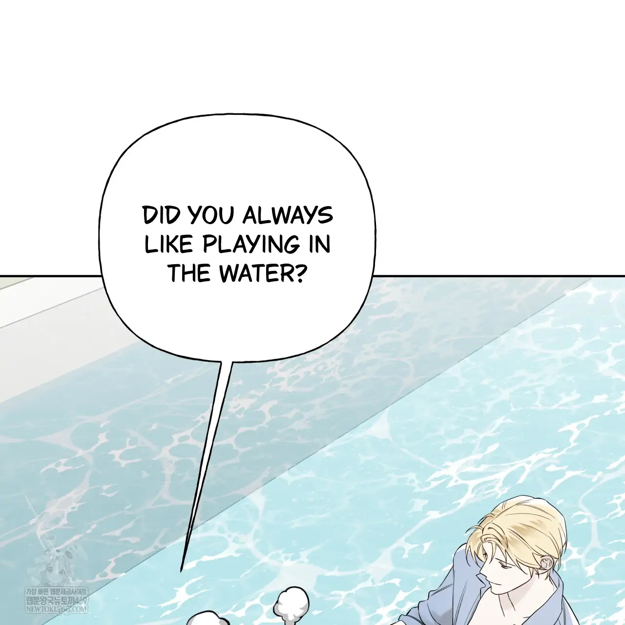 Read Guiding Hazard chapter 76.5 image 45 on Lezhin
