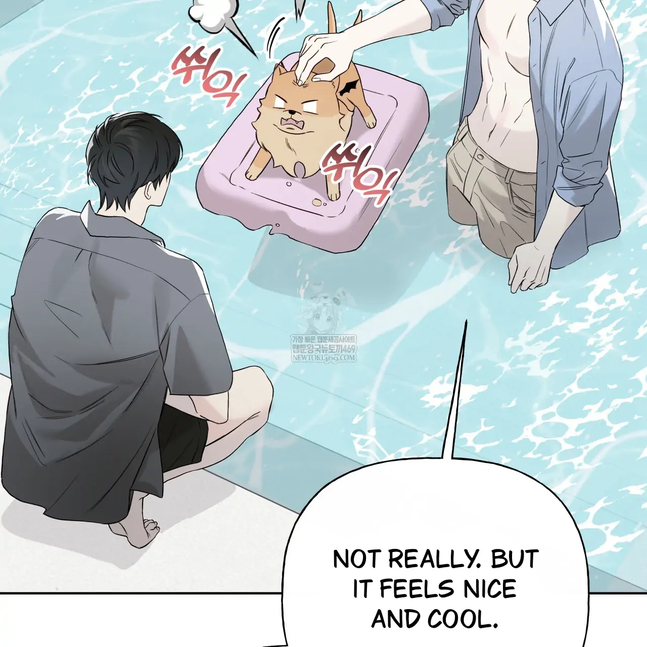 Read Guiding Hazard chapter 76.5 image 46 on Lezhin