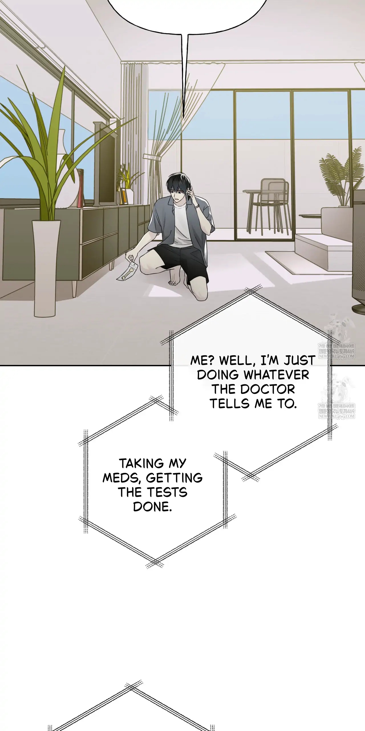 Read Guiding Hazard chapter 76.5 image 5 on Lezhin