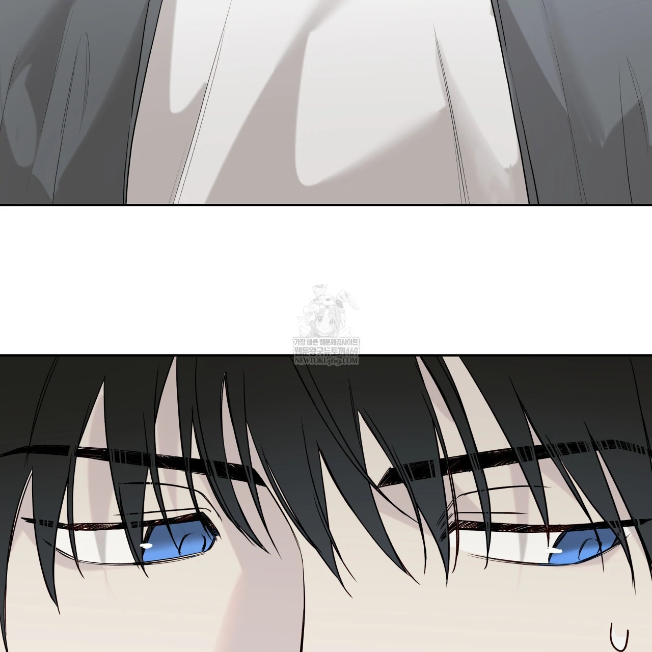 Read Guiding Hazard chapter 76.5 image 52 on Lezhin
