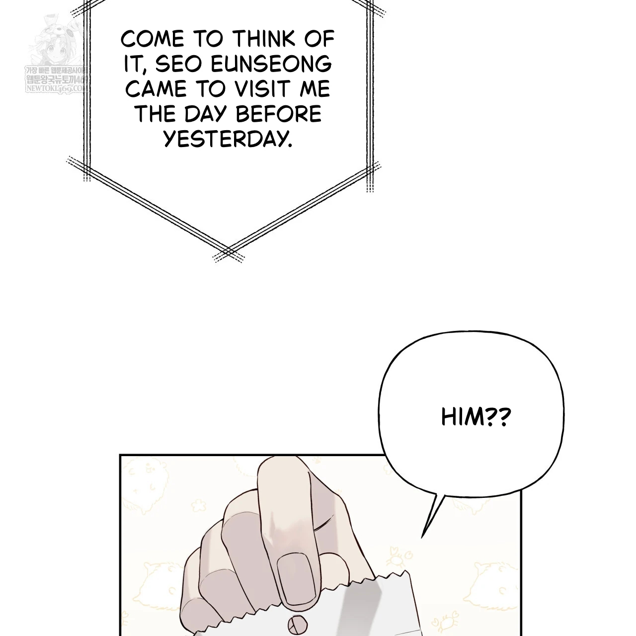 Read Guiding Hazard chapter 76.5 image 6 on Lezhin