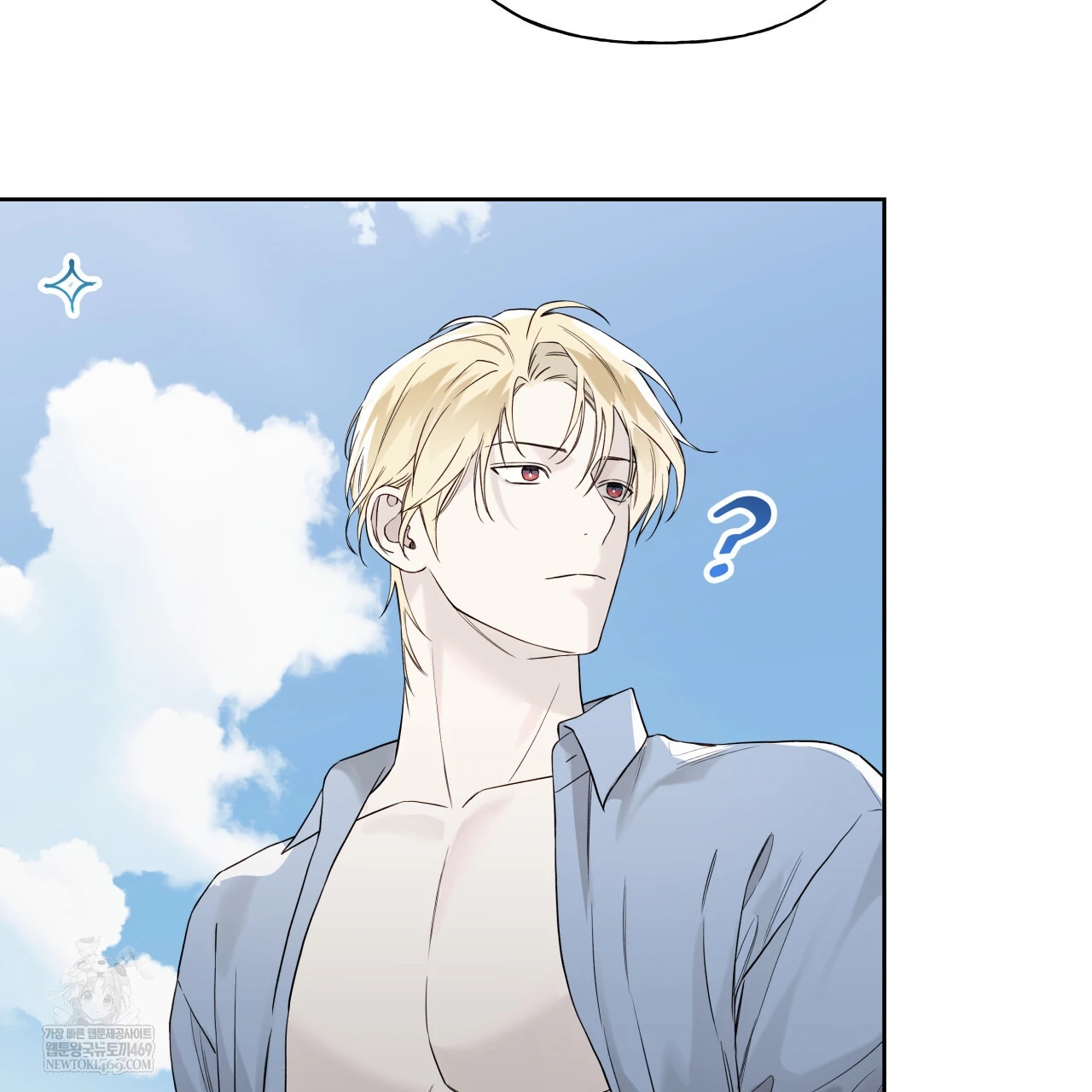 Read Guiding Hazard chapter 76.5 image 68 on Lezhin