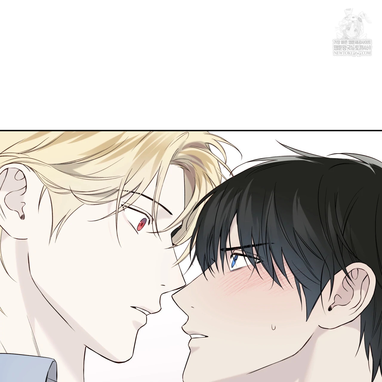 Read Guiding Hazard chapter 76.5 image 74 on Lezhin