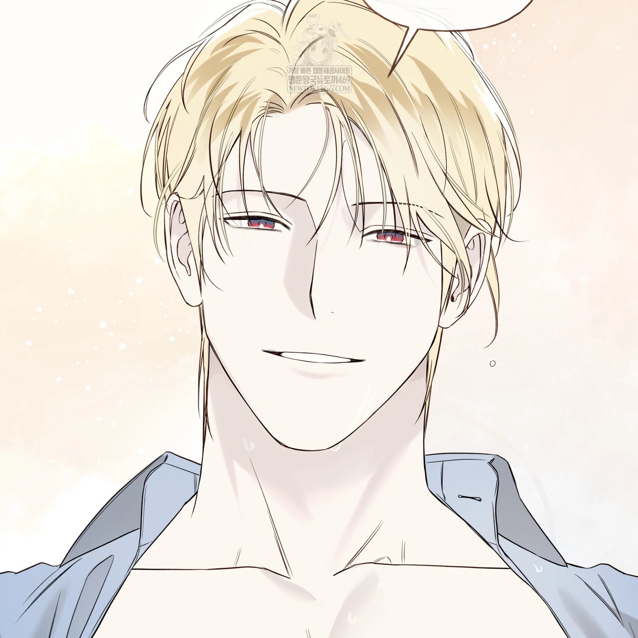 Read Guiding Hazard chapter 76.5 image 77 on Lezhin