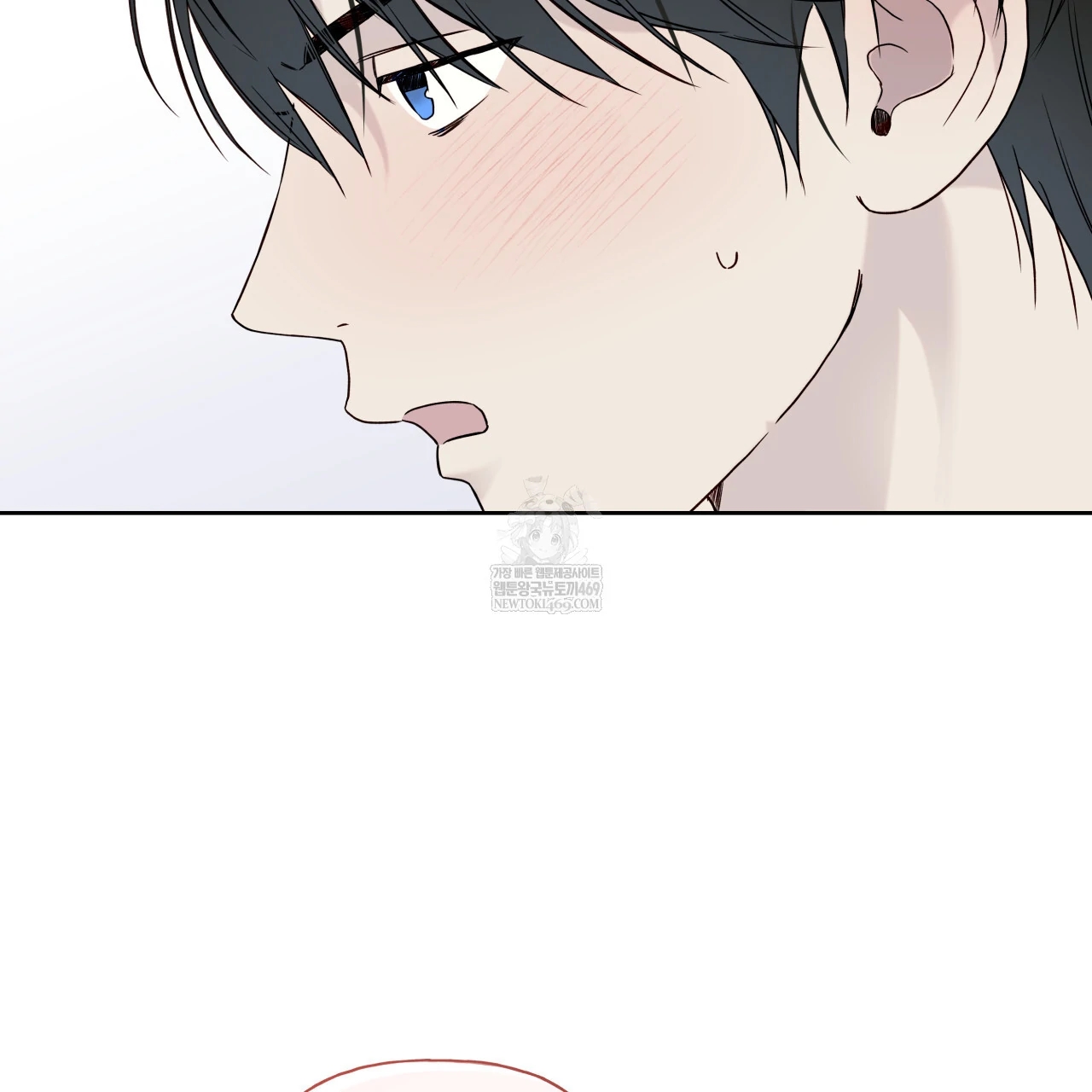 Read Guiding Hazard chapter 76.5 image 82 on Lezhin