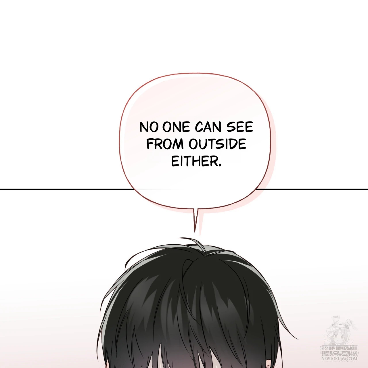 Read Guiding Hazard chapter 76.5 image 84 on Lezhin
