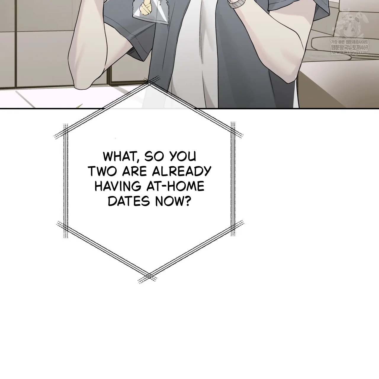 Read Guiding Hazard chapter 76.5 image 9 on Lezhin