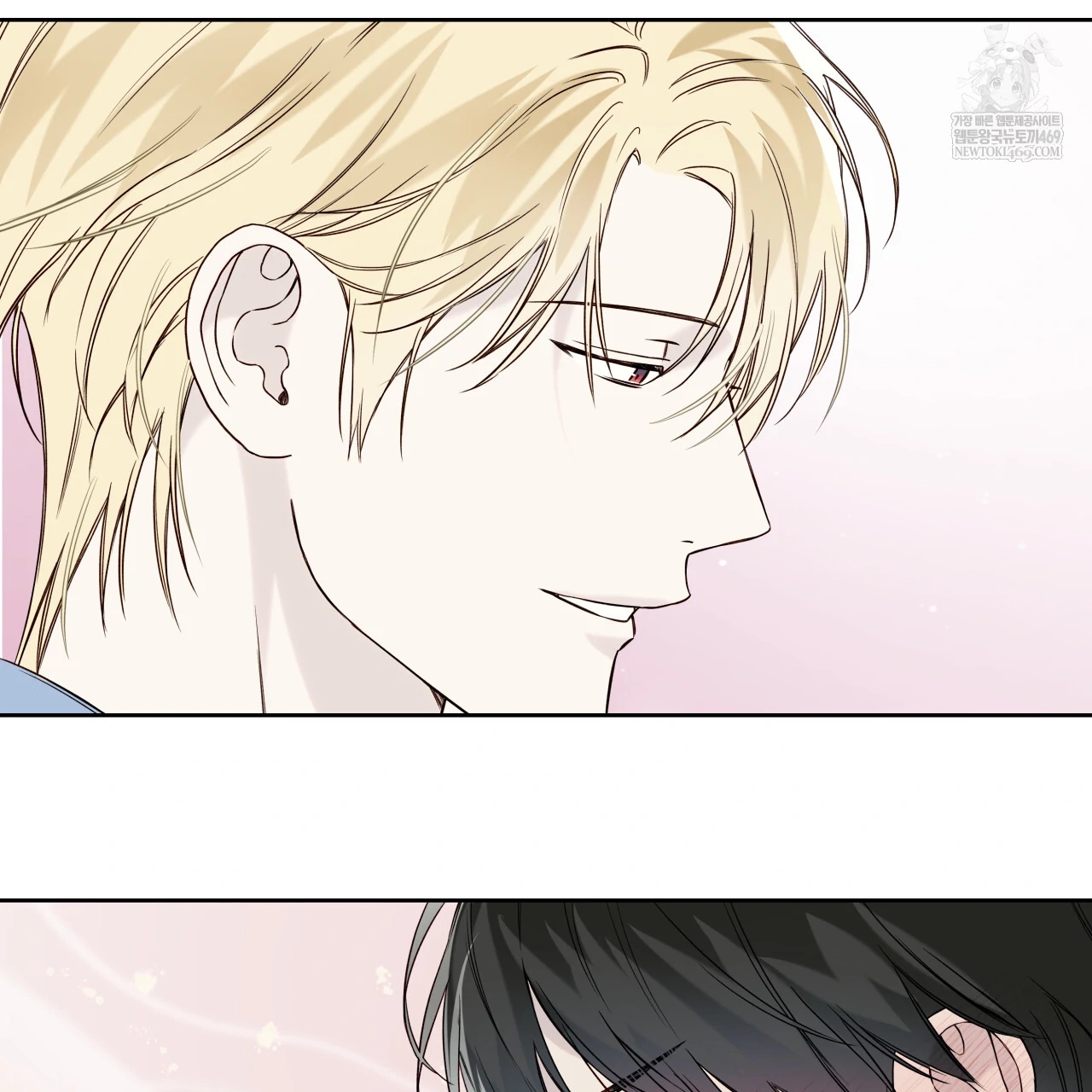 Read Guiding Hazard chapter 76.5 image 91 on Lezhin