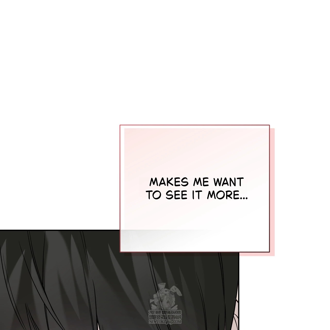 Read Guiding Hazard chapter 76.5 image 98 on Lezhin