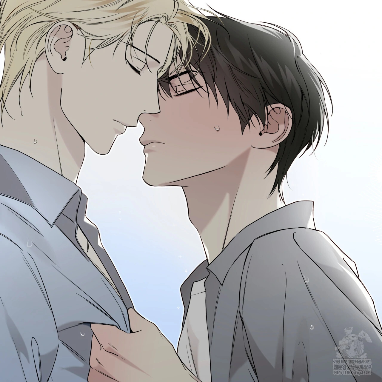 Read Guiding Hazard chapter 76.6 image 1 on Lezhin