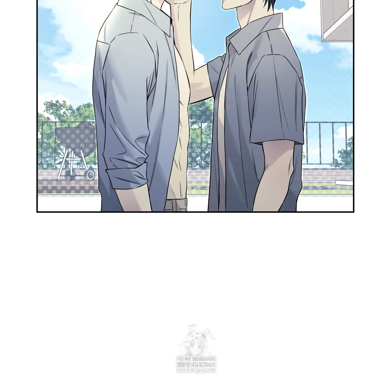 Read Guiding Hazard chapter 76.6 image 10 on Lezhin