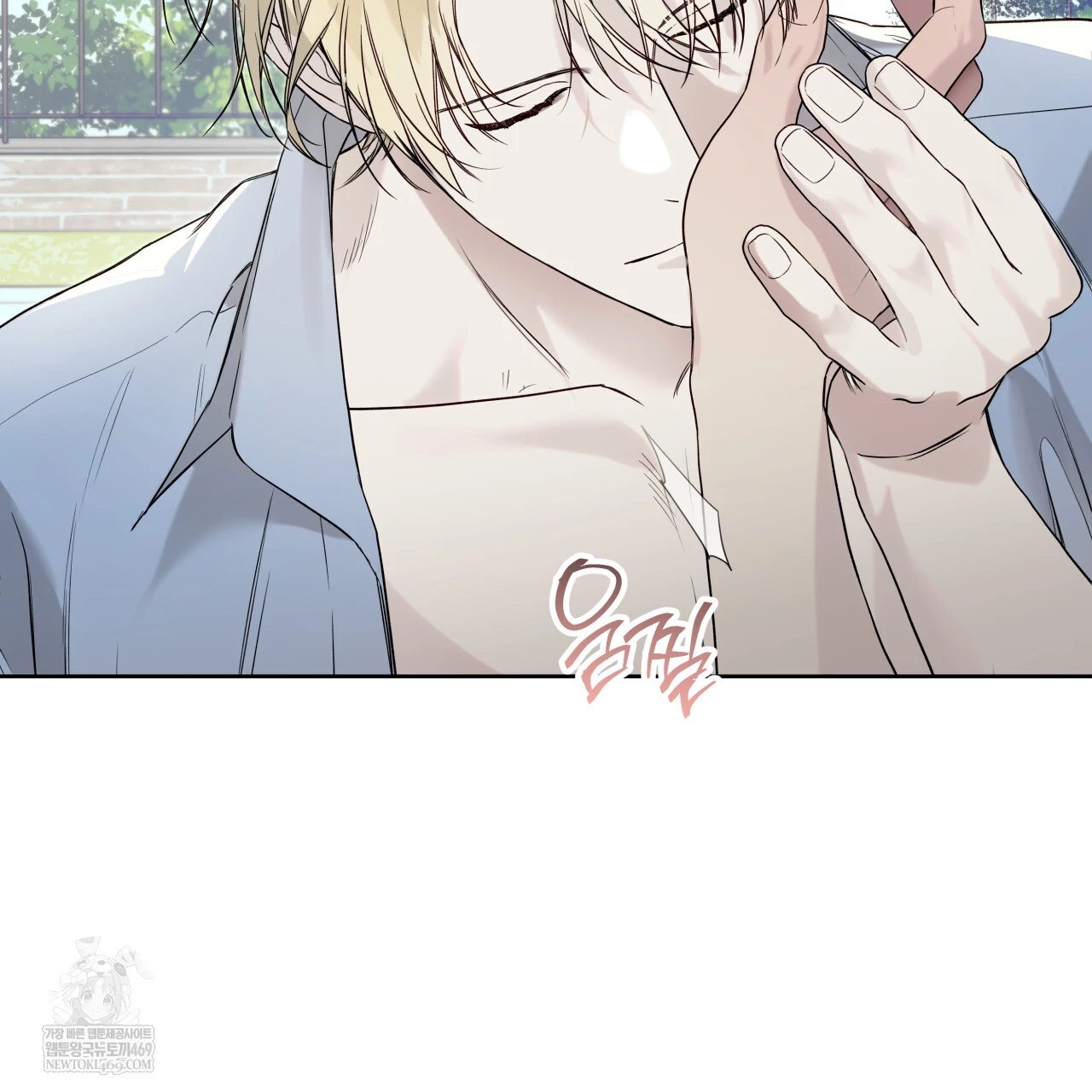 Read Guiding Hazard chapter 76.6 image 12 on Lezhin