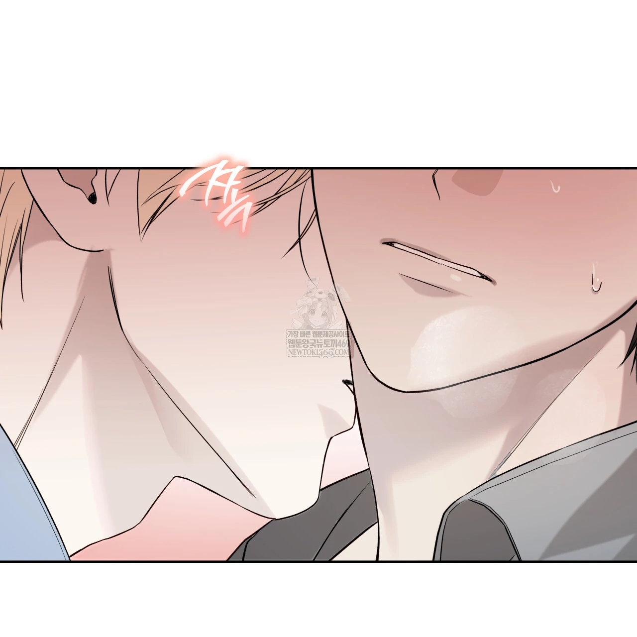 Read Guiding Hazard chapter 76.6 image 18 on Lezhin