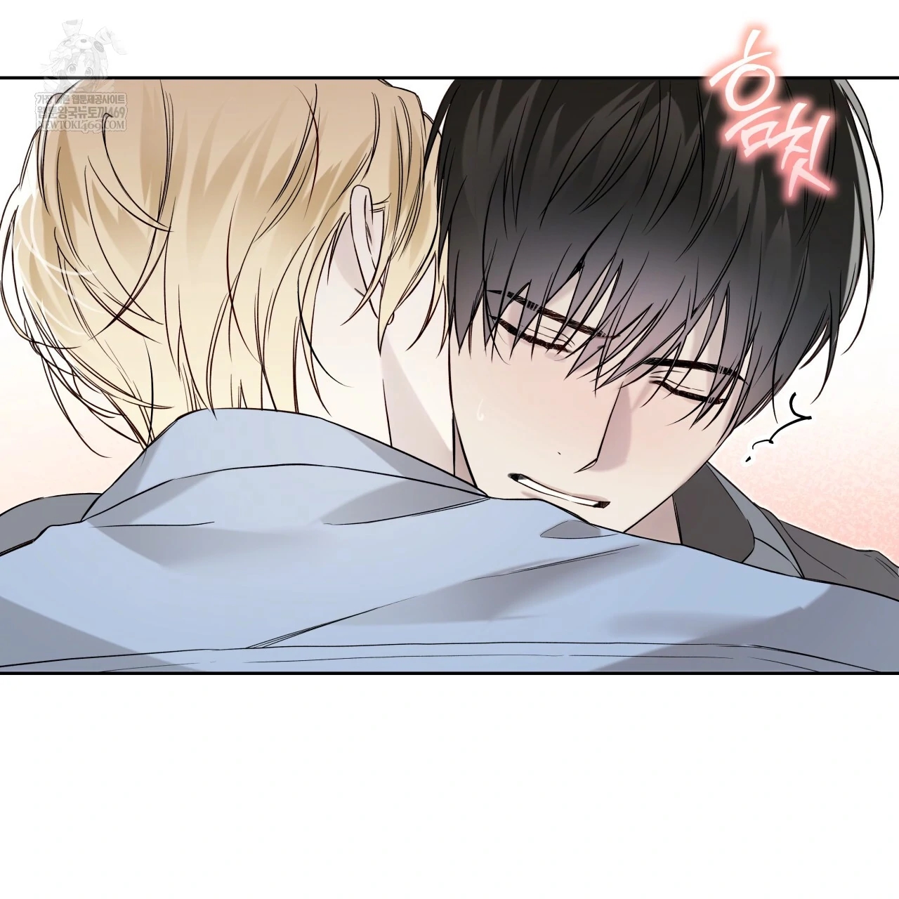 Read Guiding Hazard chapter 76.6 image 19 on Lezhin