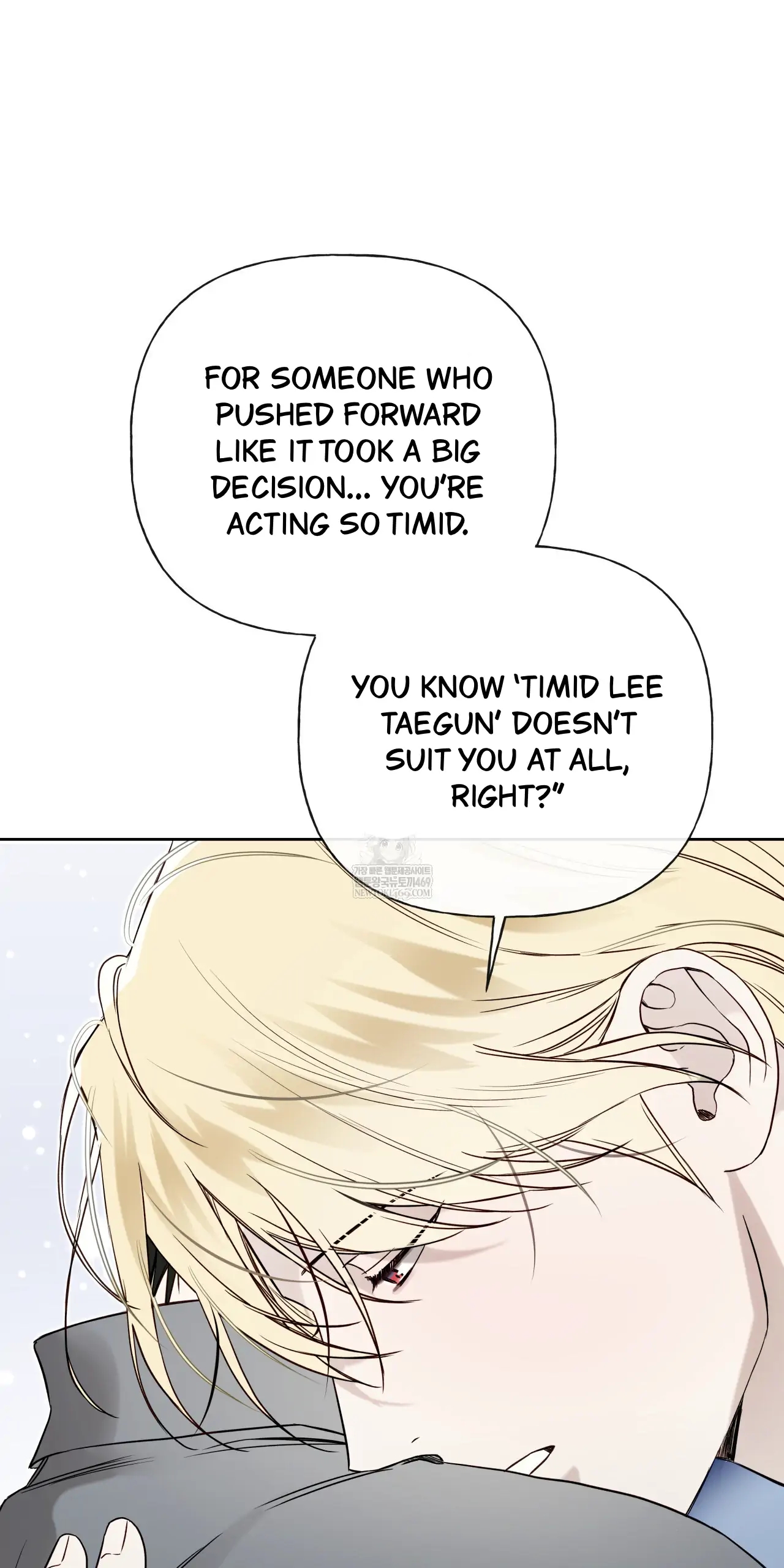 Read Guiding Hazard chapter 76.6 image 20 on Lezhin