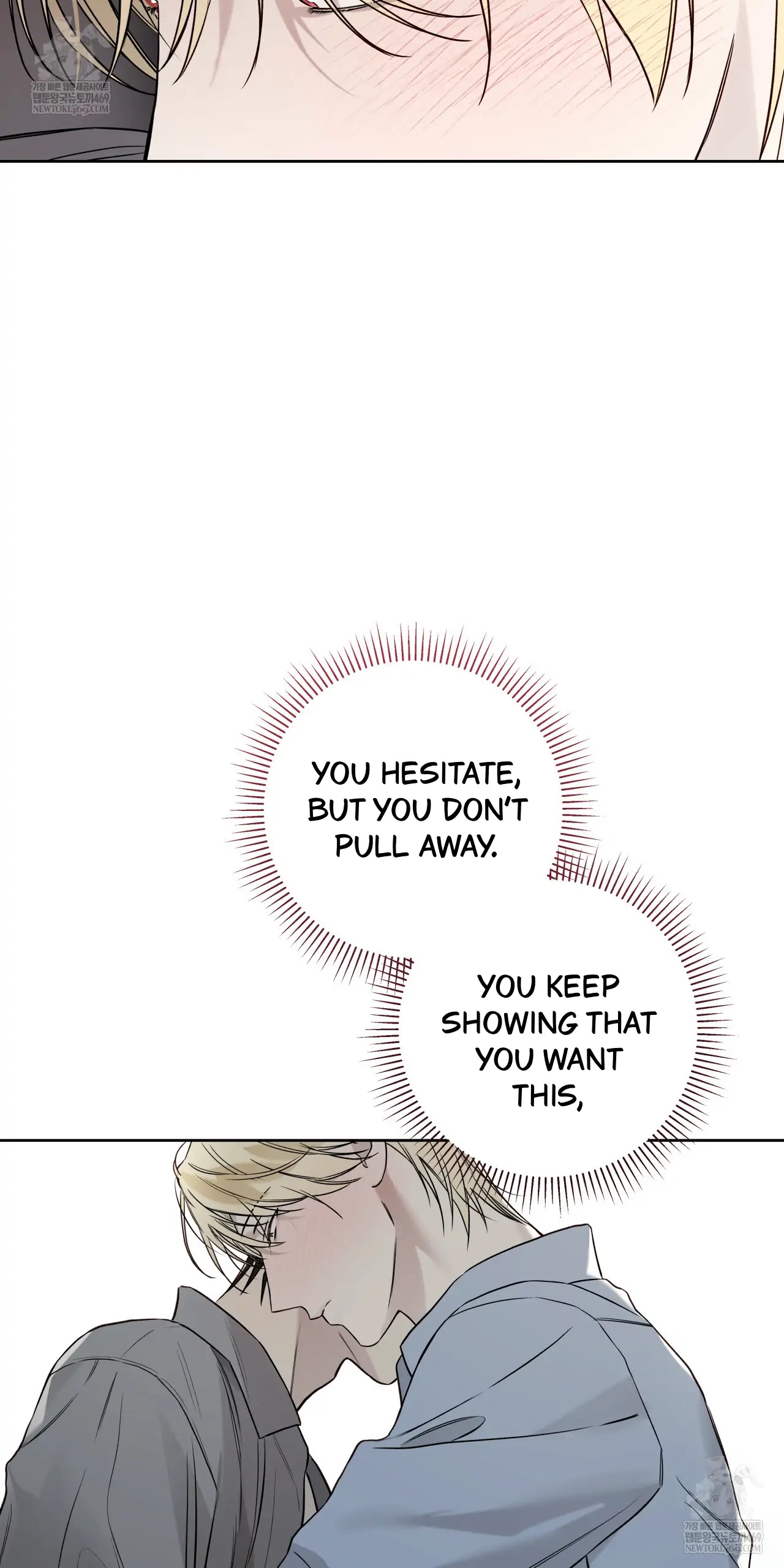 Read Guiding Hazard chapter 76.6 image 23 on Lezhin