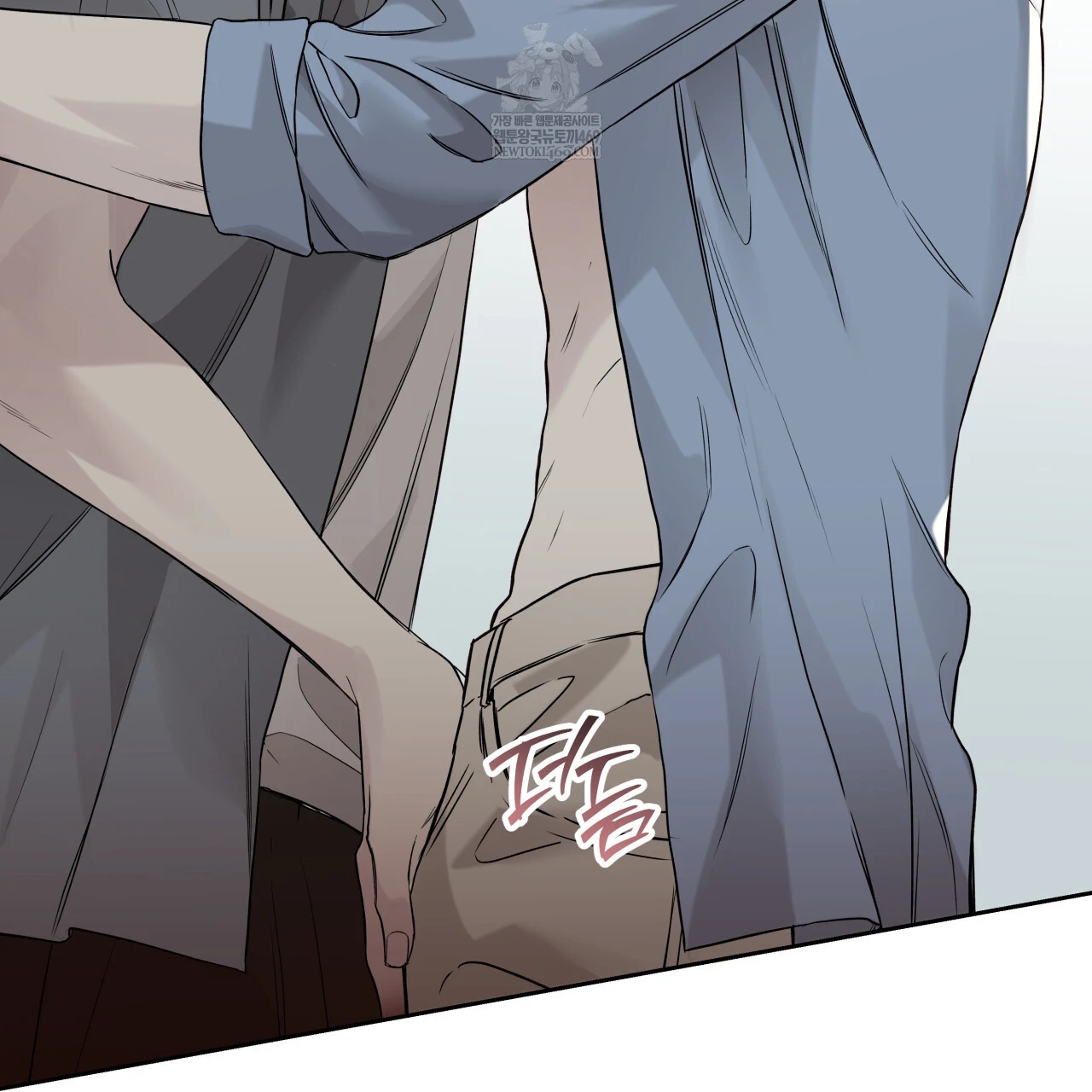 Read Guiding Hazard chapter 76.6 image 24 on Lezhin
