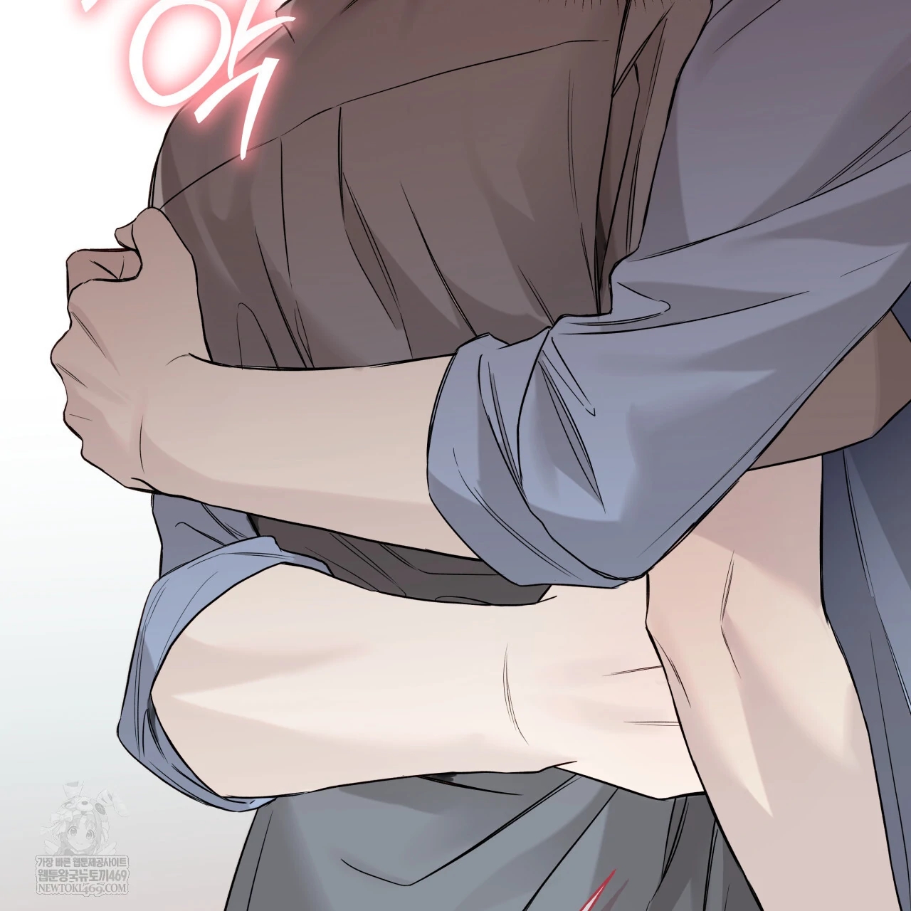 Read Guiding Hazard chapter 76.6 image 26 on Lezhin