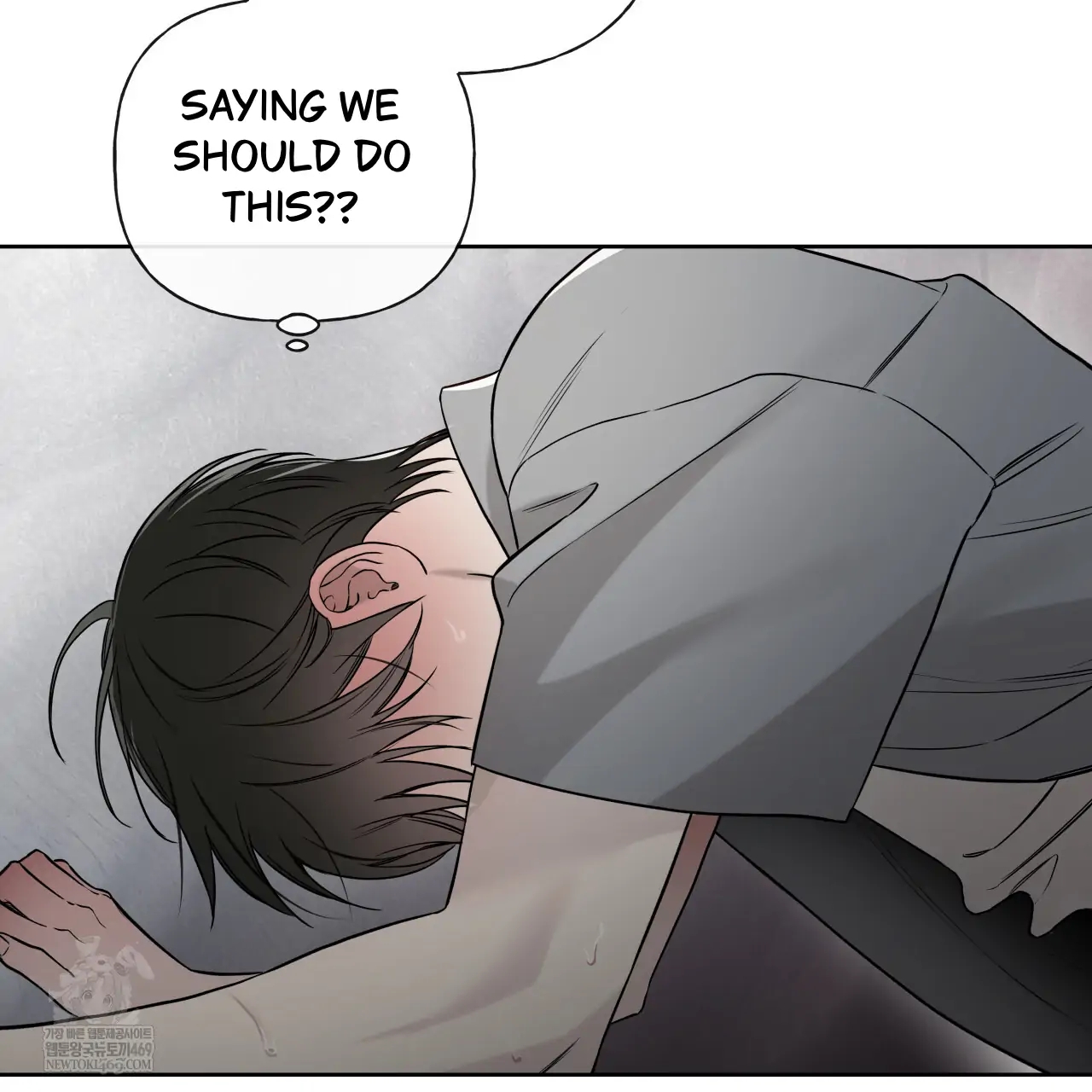 Read Guiding Hazard chapter 76.6 image 36 on Lezhin