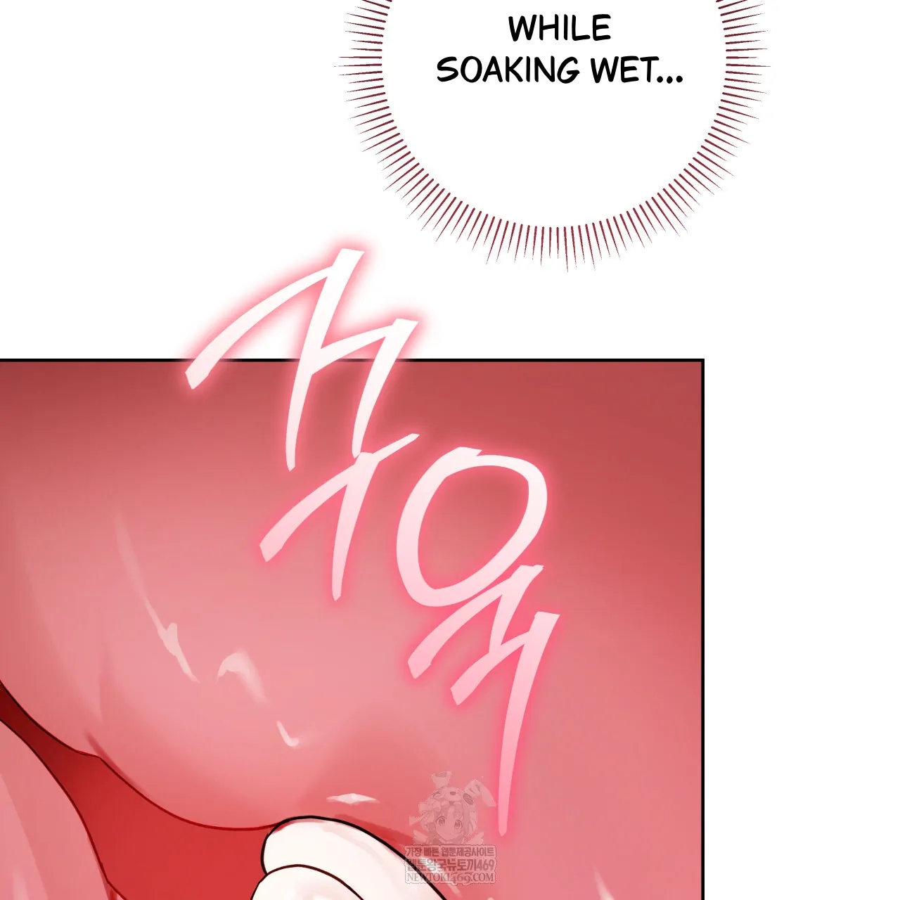 Read Guiding Hazard chapter 76.6 image 39 on Lezhin