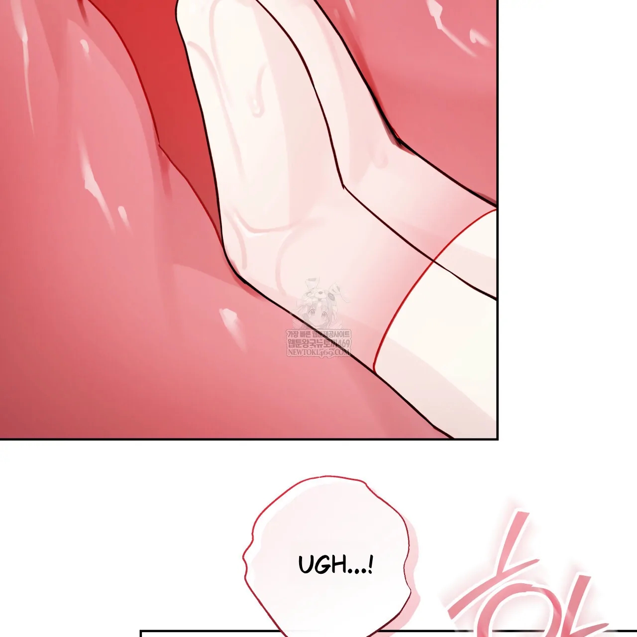 Read Guiding Hazard chapter 76.6 image 40 on Lezhin