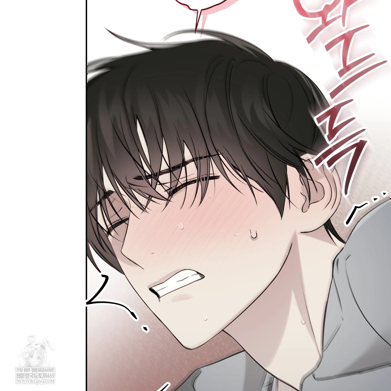 Read Guiding Hazard chapter 76.6 image 41 on Lezhin