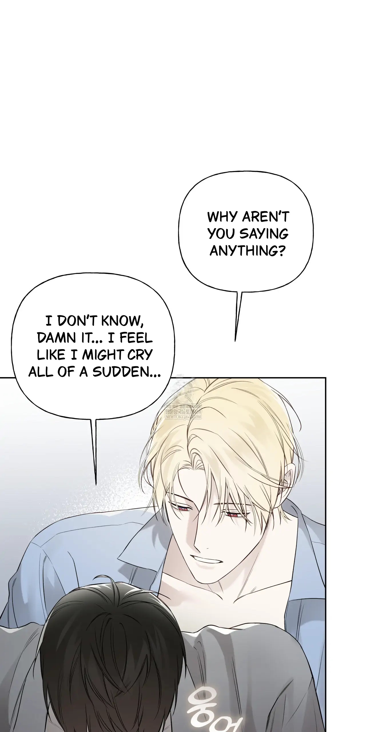 Read Guiding Hazard chapter 76.6 image 47 on Lezhin