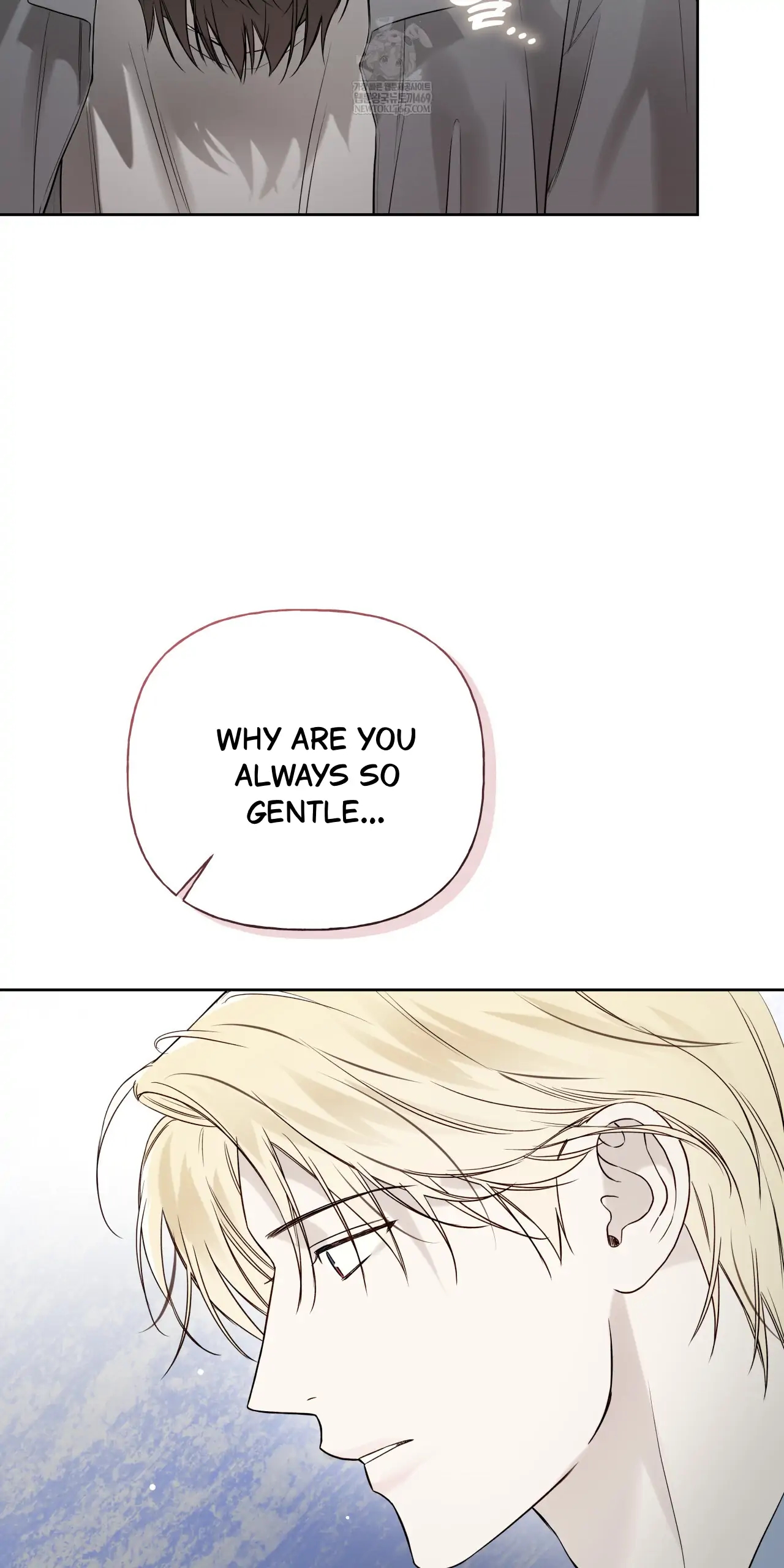 Read Guiding Hazard chapter 76.6 image 48 on Lezhin