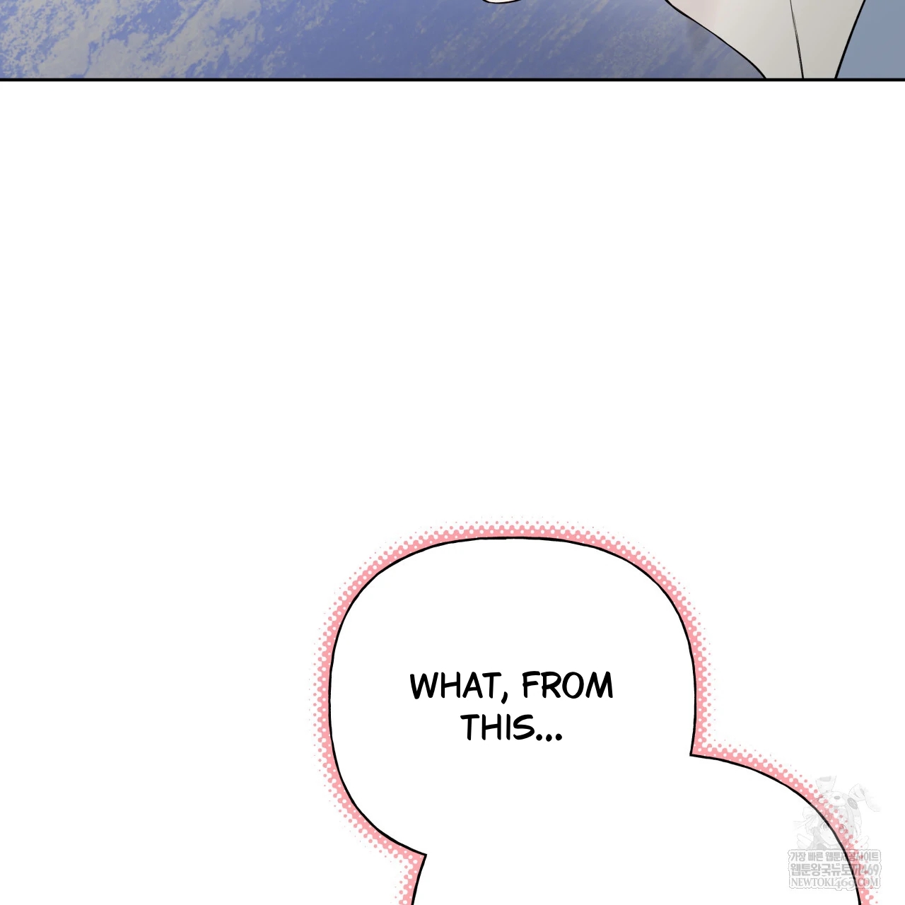 Read Guiding Hazard chapter 76.6 image 49 on Lezhin