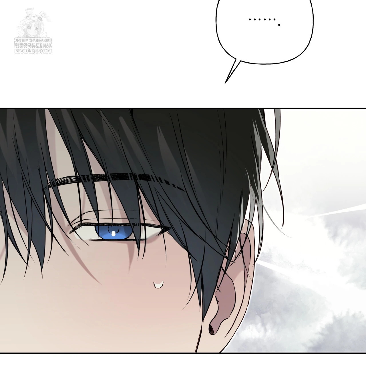 Read Guiding Hazard chapter 76.6 image 5 on Lezhin