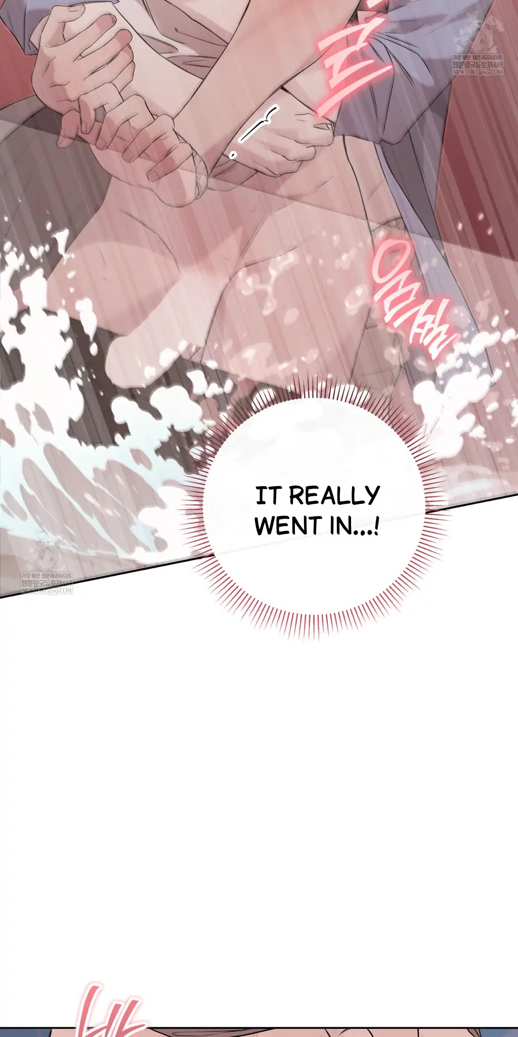 Read Guiding Hazard chapter 76.6 image 58 on Lezhin